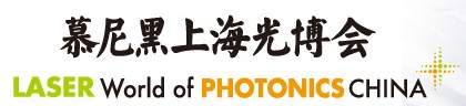 laatste bedrijfsnieuws over LASERwereld van PHOTONICS CHINA, 18-20 Maart, 2014 Shanghai, China  0